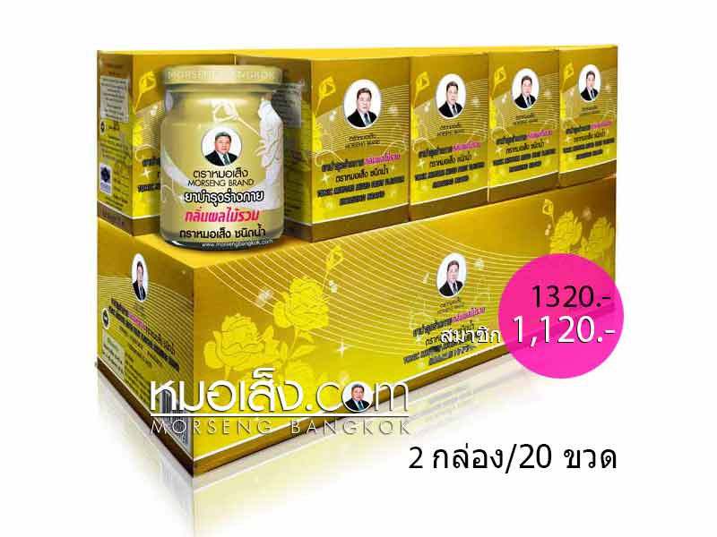 ยาบำรุงกลิ่นผลไม้รวม ตราหมอเส็ง ยาบำรุงกลิ่นผลไม้รวม ตราหมอเส็ง